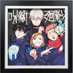 Jujutsu Kaisen anime 3D stereoscopic painting