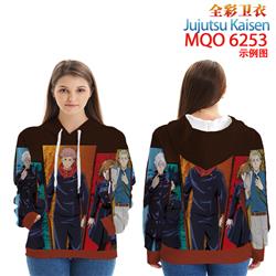 Jujutsu Kaisen anime hoodie