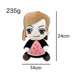 Jujutsu Kaisen anime plush doll 24cm