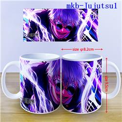 Jujutsu Kaisen anime cup