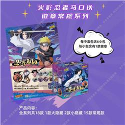 Naruto anime badge 6pcs a set