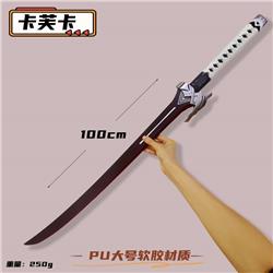 Honkai: Star Rail anime weapon PU-100cm