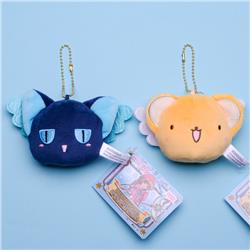 card captor sakura anime plush doll 8cm