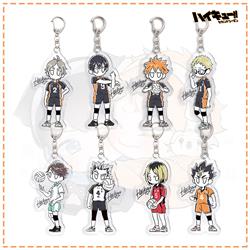 Haikyuu anime keychain