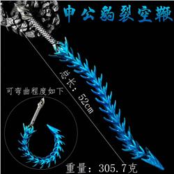 Ne Zha anime weapon 52cm
