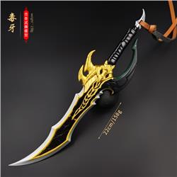 Solo Leveling anime weapon 22cm