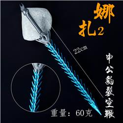 Ne Zha anime weapon 22cm