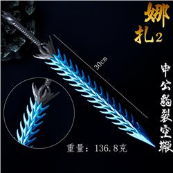 Ne Zha anime weapon 30cm