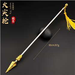 Ne Zha anime weapon 30cm