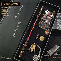 Black Myth: Wukong anime weapon set