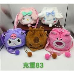 Kuromi anime plush shoulder bag 20*25*6cm