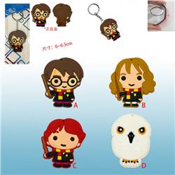 Harry Potter anime keychain