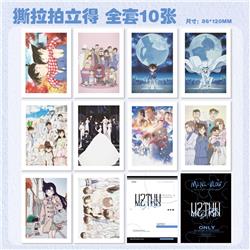 Detective Conan anime card