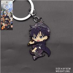 Solo Leveling anime keychain