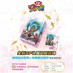One Piece anime card 18pcs a set