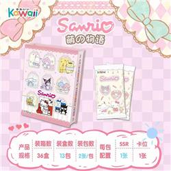 Kuromi anime card 13pcs a set