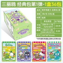 Kuromi anime card 36pcs a set