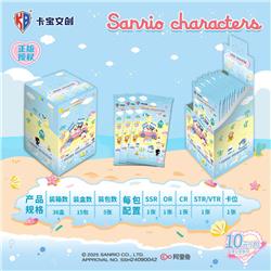 Kuromi anime card 15pcs a set