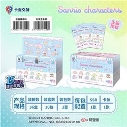 Kuromi anime card 10pcs a set