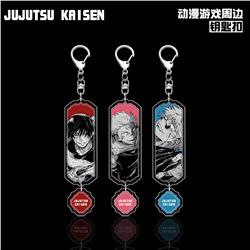 Jujutsu Kaisen anime keychain