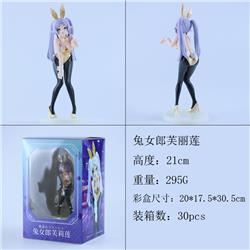 Sousou no Frieren anime figure 21cm