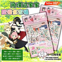 SPY×FAMILY anime gift include 30 style gifts
