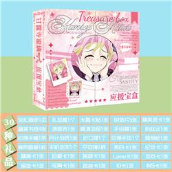 Demon slayer kimets anime gift include 30 style gifts