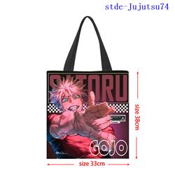 Jujutsu Kaisen anime bag 33*38cm