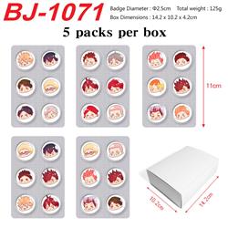 Haikyuu anime pin set