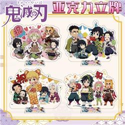 Demon slayer kimets anime standing plate 15cm