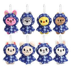 Straykids anime plush doll 12cm