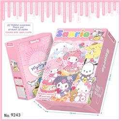 Kuromi anime stationery set