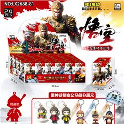 Black Myth: Wukong anime keychain 24pcs a set