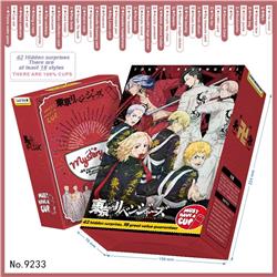 Tokyo Revengers anime stationery set