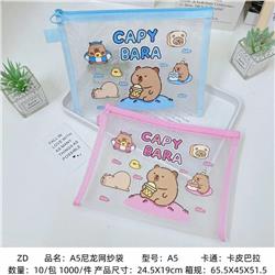 Capybara anime bag 24.5*19cm 10pcs a set