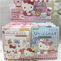 Hello kitty anime stationery set 8pcs a set
