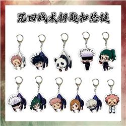 Jujutsu Kaisen anime keychain