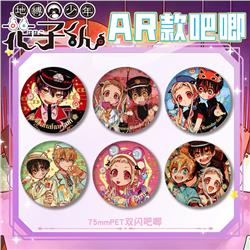 Toilet-bound hanako-kun anime pin 75mm