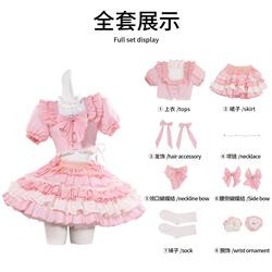 Card Captor Sakura anime cosplay