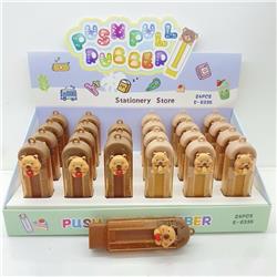 Capybara anime eraser 24pcs a set