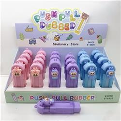 Labubu anime eraser 24pcs a set