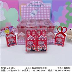 spider man anime scissor storage box 24pcs a set