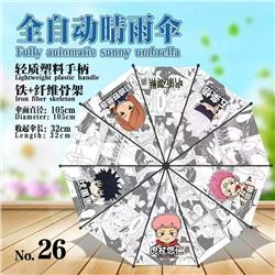 Jujutsu Kaisen anime umbrella