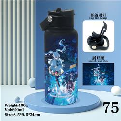 Sousou no Frieren anime vacuum cup