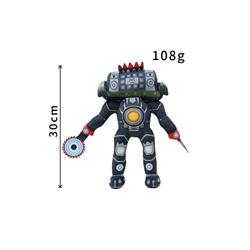 Skibidi Toilet mystery anime plush doll 30cm