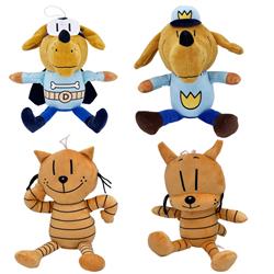 Dog Mans anime plush doll 26-30cm